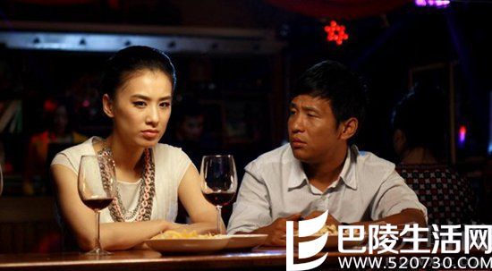 　宋小宝演艺经历