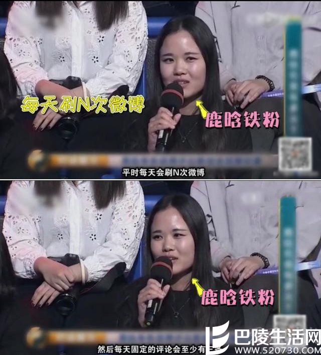 每天会坚持N次刷微博