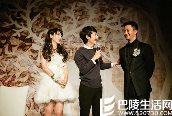 明星情侣婚礼