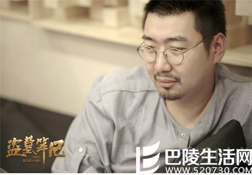 南派三叔是个有责任的人