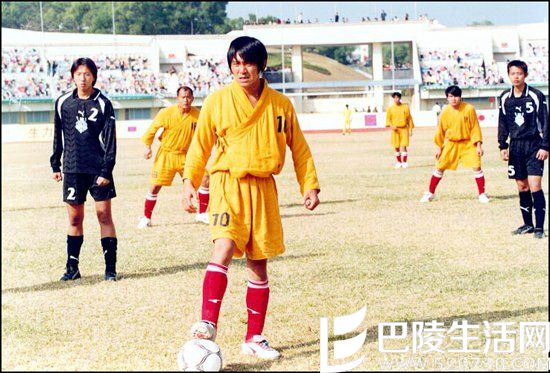 　《少林足球》