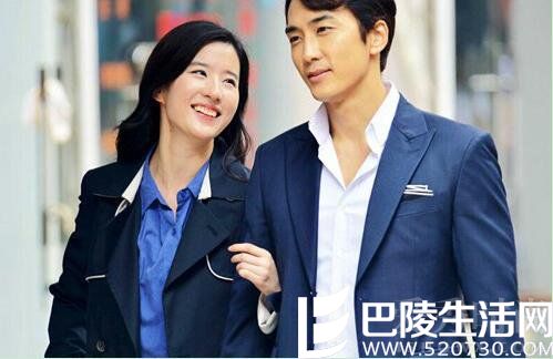 《第三种爱情》剧照