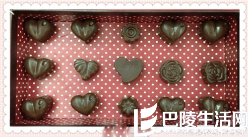 三嫂给三叔做的巧克力