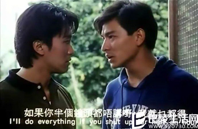 喜剧片《赌侠》 喜剧片《赌侠》