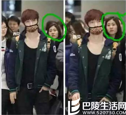 张艺兴绯闻女友被拍