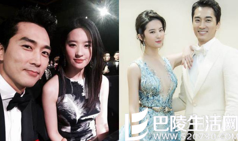 刘亦菲 宋承宪 刘亦菲 宋承宪