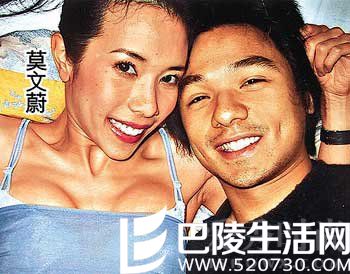 莫文蔚冯德伦分手原因