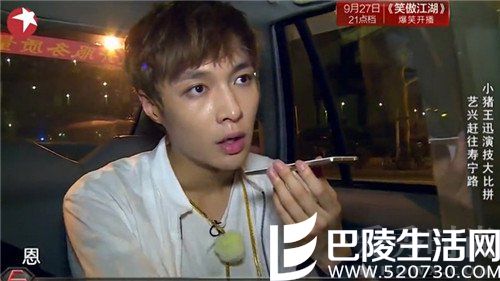 张艺兴江南小生 张艺兴江南小生