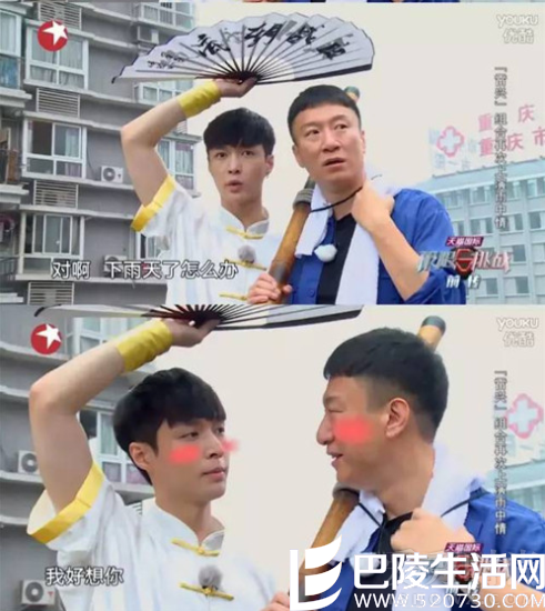 张艺兴表白孙红雷 张艺兴表白孙红雷