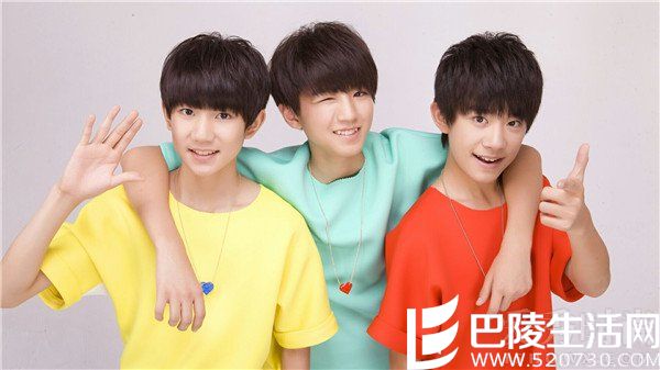 tfboys