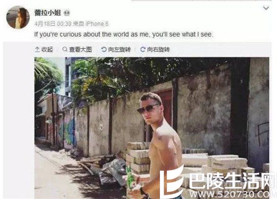 许婧ins晒外籍男友