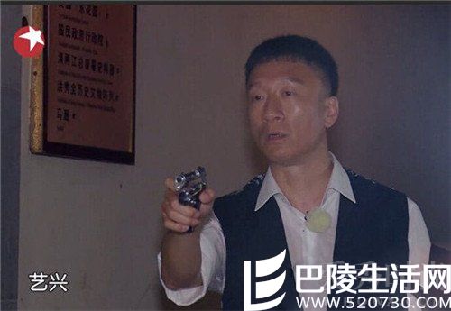 孙红雷戏耍张艺兴 孙红雷戏耍张艺兴