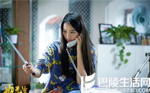 关晓彤饰演彭佳禾