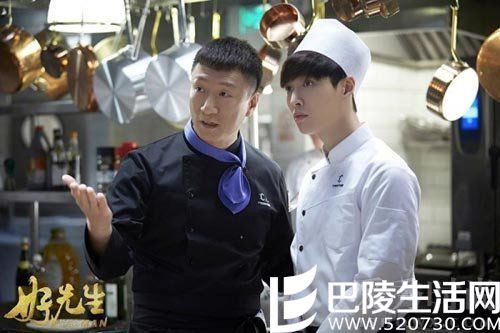 张艺兴孙红雷—好先生