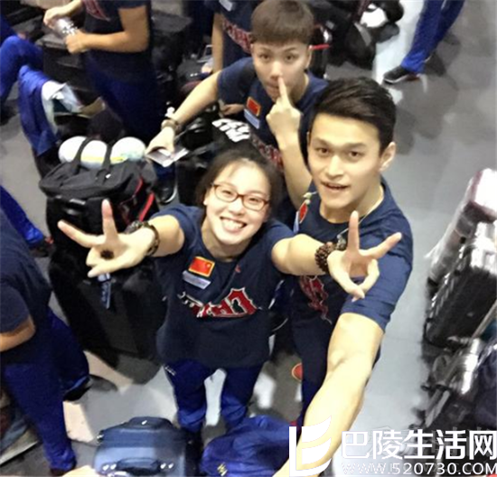 傅园慧开心就好