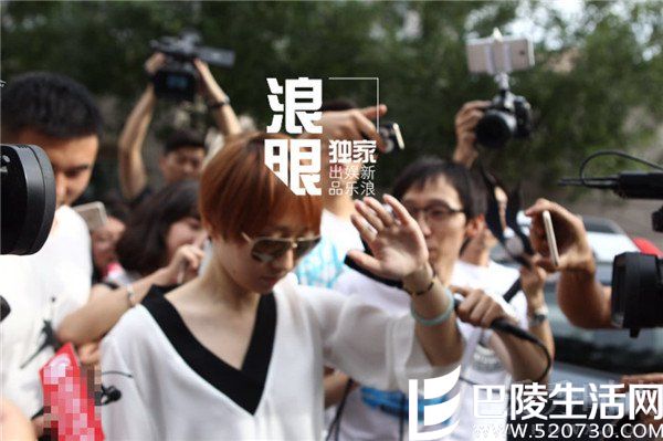 杨慧躲闪镜头 杨慧躲闪镜头