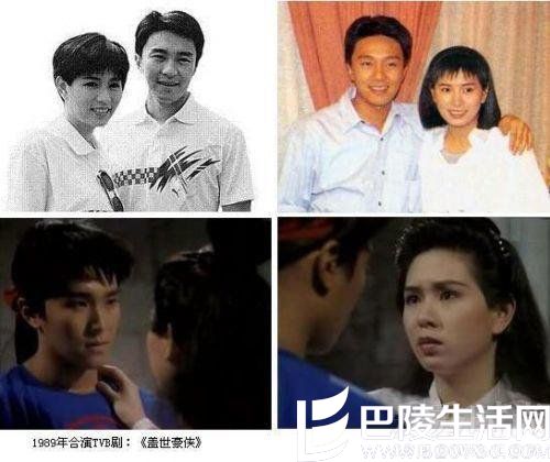 周星驰和罗慧娟 周星驰和罗慧娟