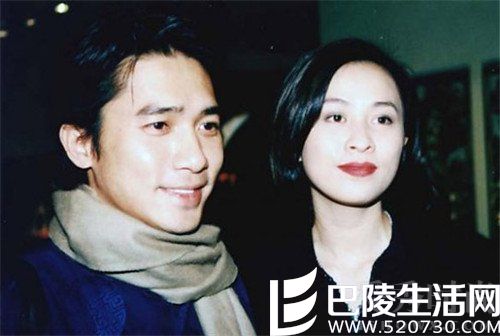 刘嘉玲梁朝伟旧照