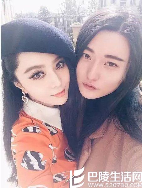 范冰冰 陈漫 范冰冰 陈漫