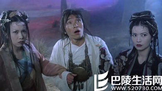 《大话西游之月光宝盒》 《大话西游之月光宝盒》