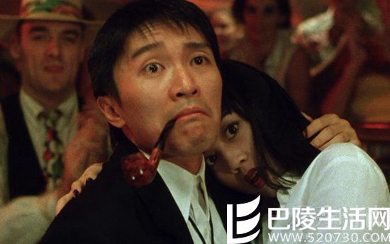 《百变星君》 《百变星君》