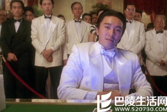 《赌侠Ⅱ之上海滩赌圣》 《赌侠Ⅱ之上海滩赌圣》