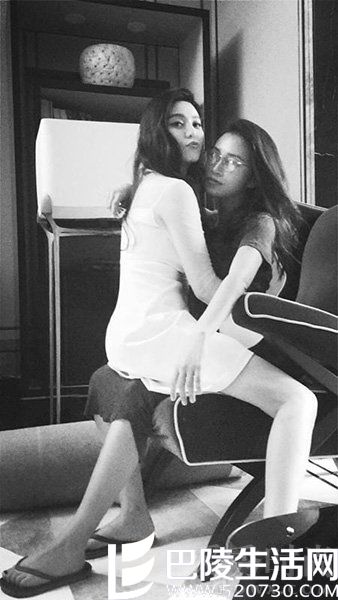 范冰冰坐陈漫大腿 范冰冰坐陈漫大腿