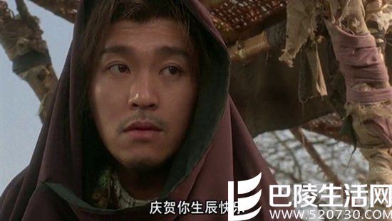《武状元苏乞儿》 《武状元苏乞儿》