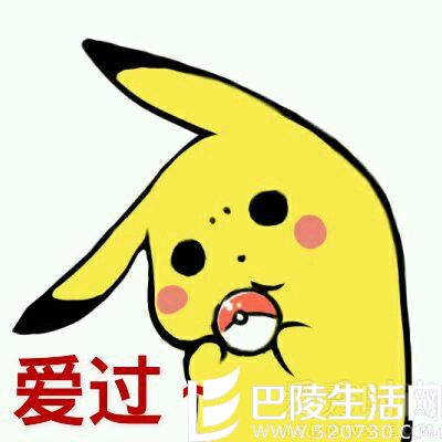 爱过就还相信爱情 爱过就还相信爱情