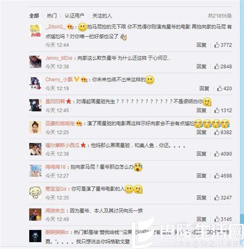 网友骂邓超 网友骂邓超