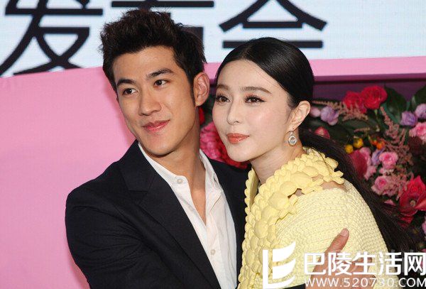 范冰冰李治廷 范冰冰李治廷