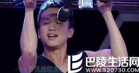 邓超纹身三：左手上臂