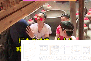 吴镇宇X姚明 吴镇宇X姚明