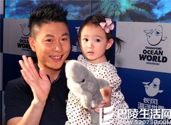 李小鹏和女儿