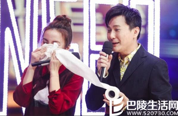 一卷纸都不够 一卷纸都不够