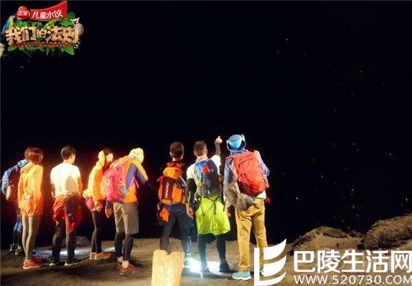 我的法则回归大自然