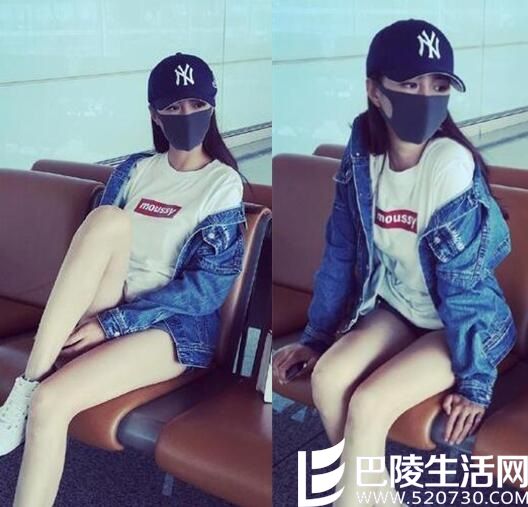 沈梦辰机场秀白腿
