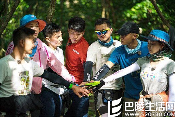 我的法则家族齐心