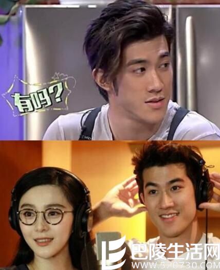 李治廷曾恋范冰冰