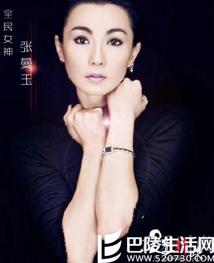 张曼玉惊喜助阵