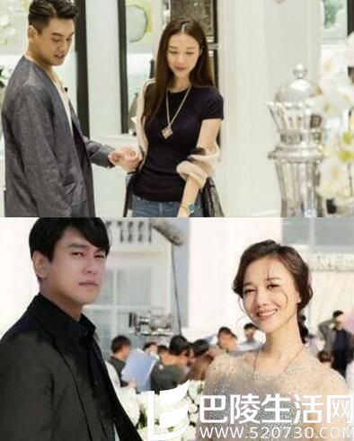 朱孝天韩雯雯大婚