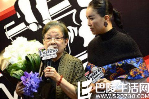 那英和恩师谷建芬