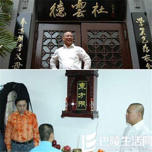 曹云金和郭德纲曾是亲戚 曹云金和郭德纲曾是亲戚