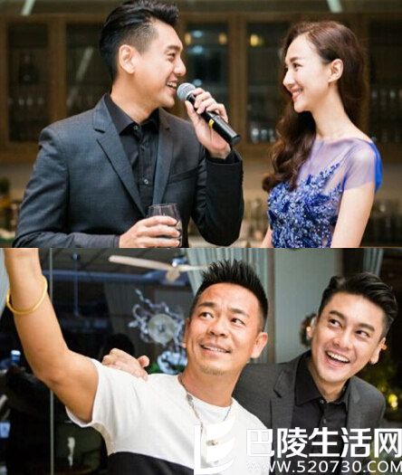 朱孝天婚前欢迎宴