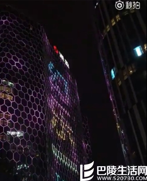 王菲演唱会名字