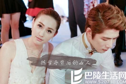 两人的同框照 两人的同框照