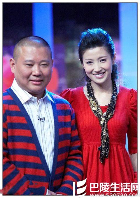 郭德纲徐春妮合影 郭德纲徐春妮合影