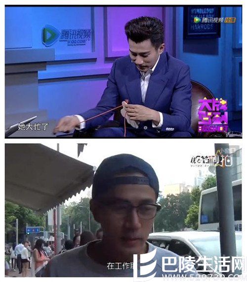 刘恺威谈起杨幂