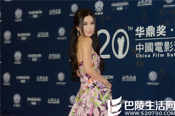 温碧霞担任颁奖嘉宾