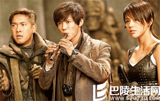 盗墓笔记三人剧照